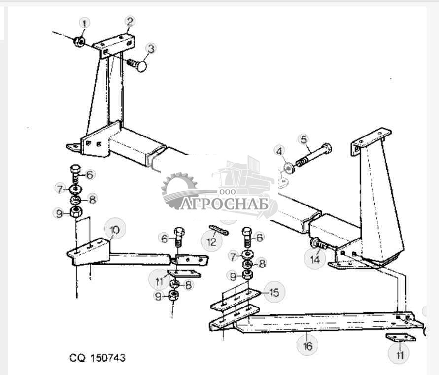 Опора заднего моста 